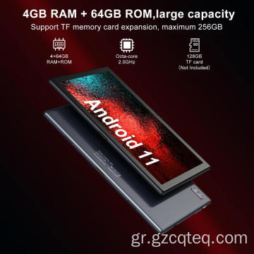 OCTA Core 10 ιντσών Tablet Android 11 CQS1096